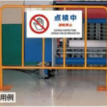 微信截图_20200103225541