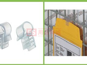 wuliao-12