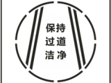 g80 (2)