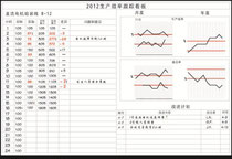 image (4)