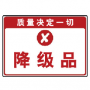 微信截图_20200219225151