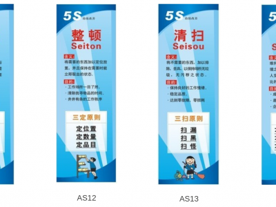微信截图_20200201124049