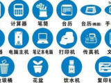 image (2)