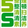 1438960099