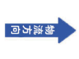 微信截图_20200217202330