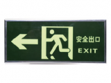 微信截图_20200219223246