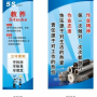 微信截图_20200201124114