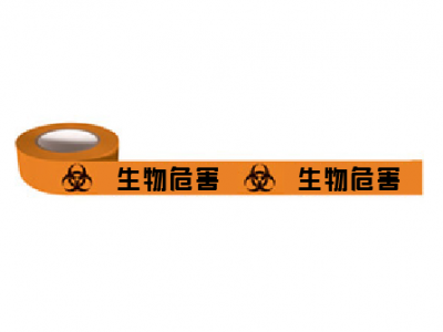 微信截图_20200216112826