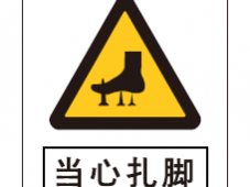 微信截图_20200219221852