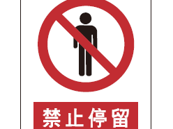 微信截图_20200219221756