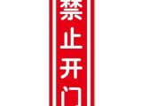 微信截图_20200219223925