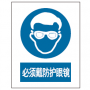 微信截图_20200219221928
