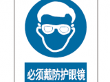 微信截图_20200219221928