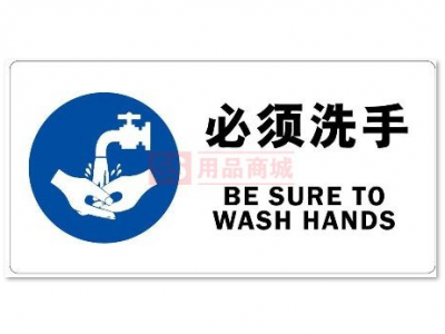 微信截图_20200219223846