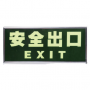 微信截图_20200219223321