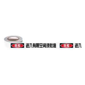 微信截图_20200216112757