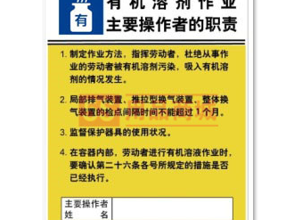 微信截图_20200219231617