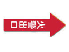 微信截图_20200217202351