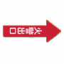 微信截图_20200217202351