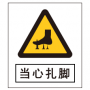 微信截图_20200219221852