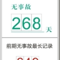 1481557152