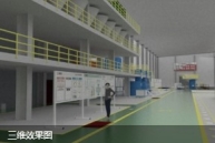 批注 2020-08-01 100307