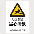 打印模板9