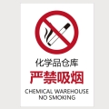 打印模板8
