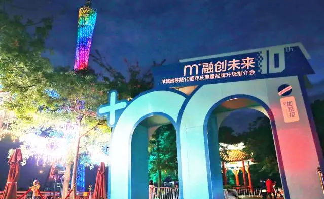 微信截图_20170626021311