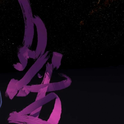 178611375777162650