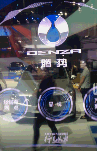 undefined undefined