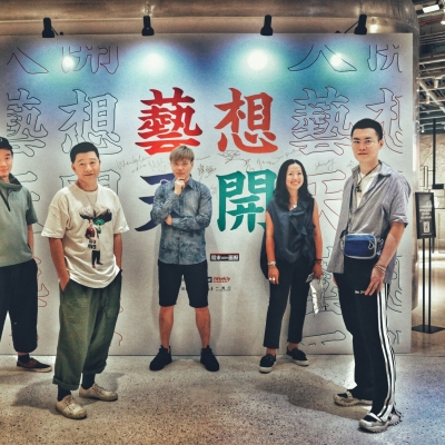 微信图片_20180616183204