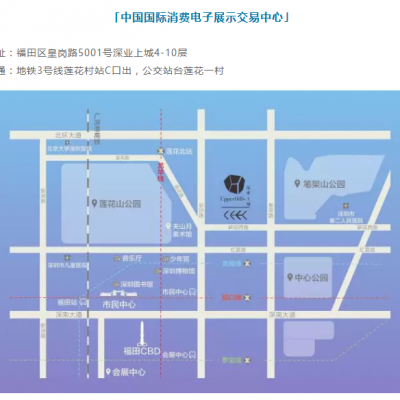微信截图_20180204043341