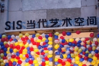 微信图片_20190630232054