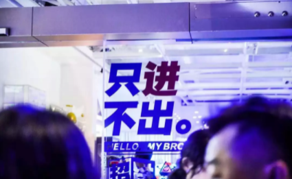 微信截图_20190715153129