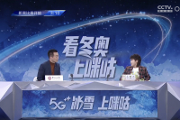 微信图片_20220223014631