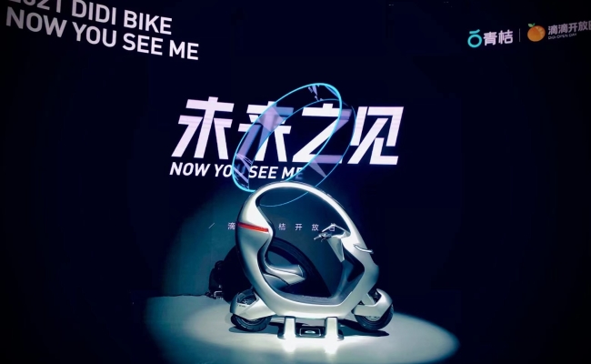 微信图片_20210606220715