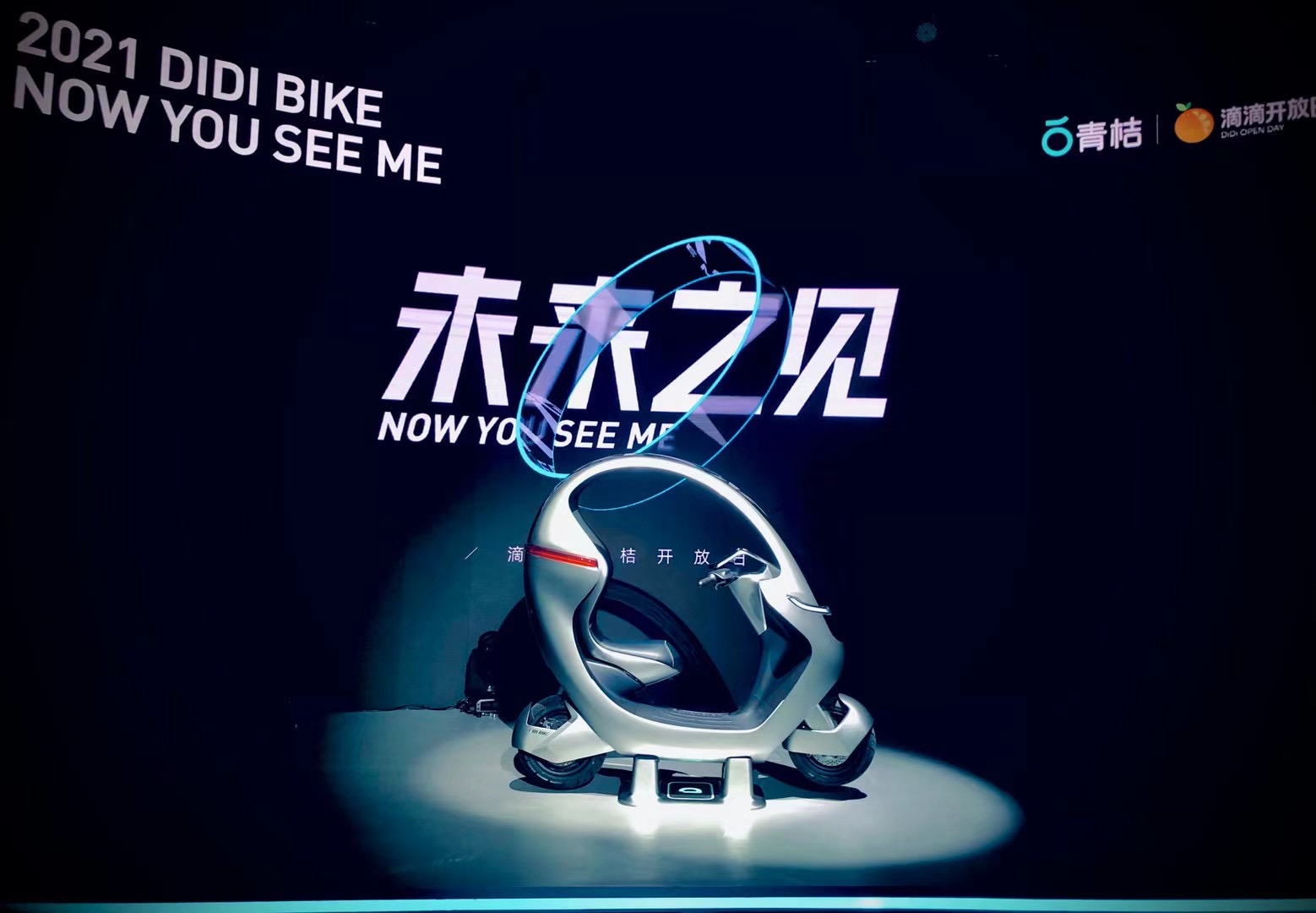 微信图片_20210606220715