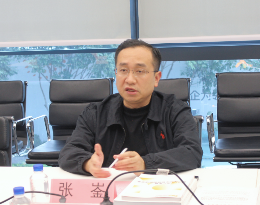 协会动态丨广州市国际投资促进中心一行莅临协会开展座谈交流