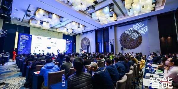 第22届全国工业设计学术年会在广州召开