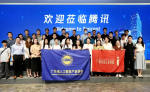 微信截圖_20250815111713