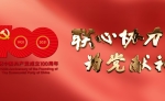 視頻封