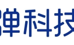去