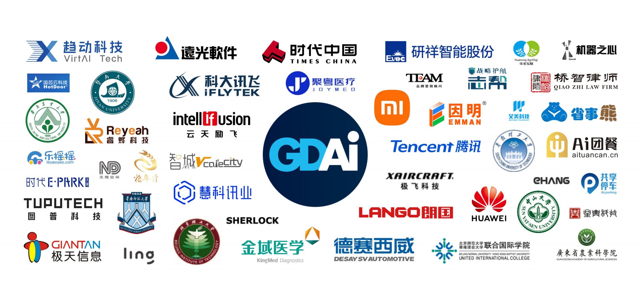5871333150dd9c1d454cdfdcd856c55_副本