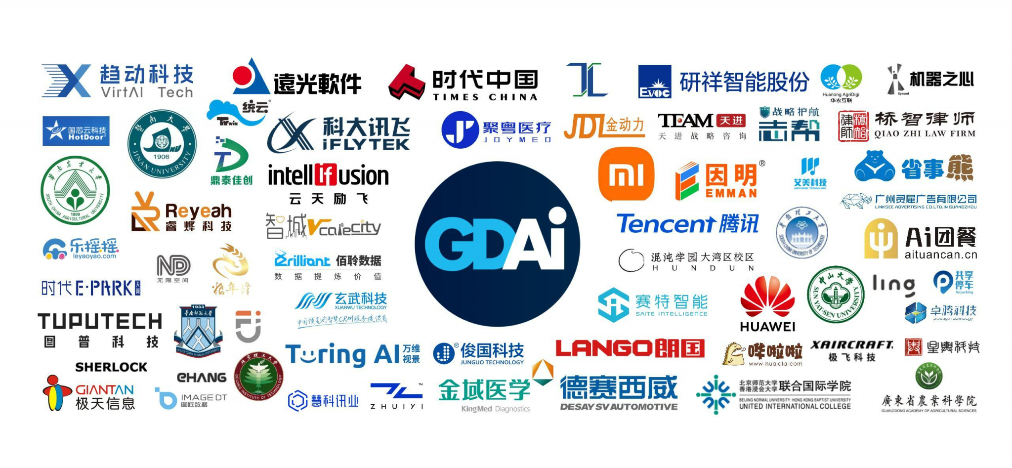 新封面20220707