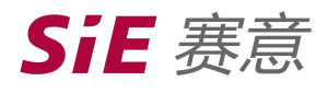 赛意信息logo_画板 1