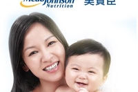 美赞臣案例LOGO-2