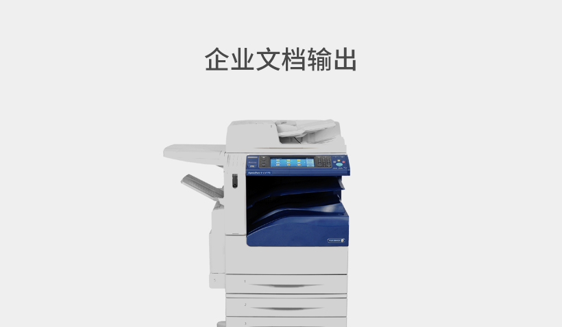 业务01