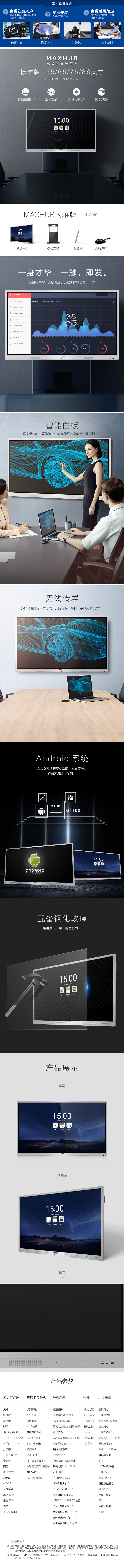 undefined undefined