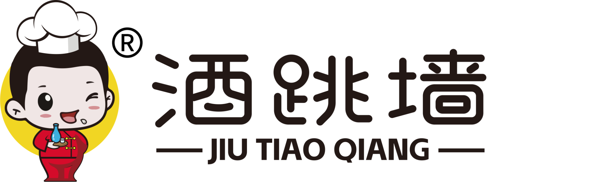 酒跳墻食品